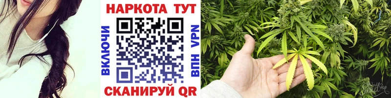 Купить наркотики сайты Нариманов kraken как войти  Альфа ПВП  Канабис  КОКАИН 