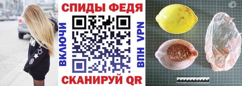 Амфетамин 97%  Нариманов 