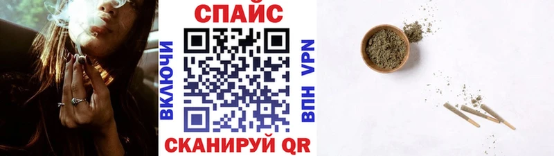 БУТИРАТ оксана  Нариманов 