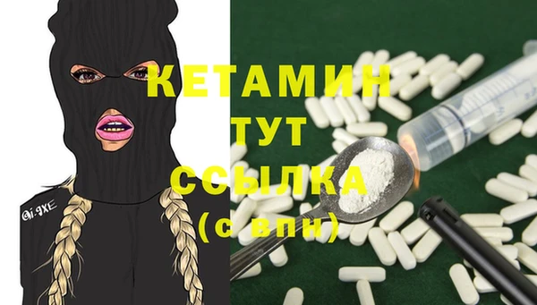 МДПВ Белоозёрский