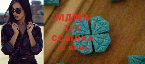 МДПВ Белоозёрский