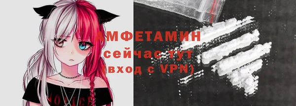 МДПВ Белоозёрский