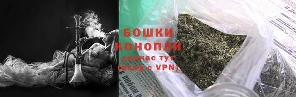 МДПВ Белоозёрский