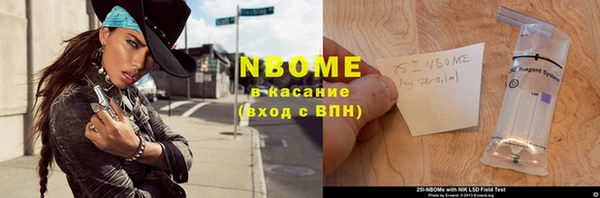 МДПВ Белоозёрский