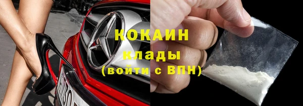 МДПВ Белоозёрский