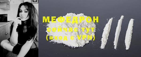 МДПВ Белоозёрский