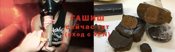 амф Белокуриха