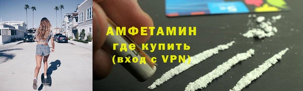 кокаин перу Беломорск