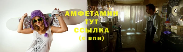 кокаин перу Беломорск