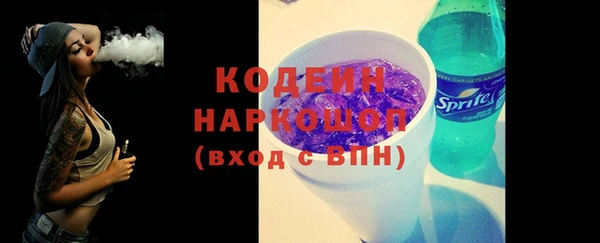 амф Белокуриха