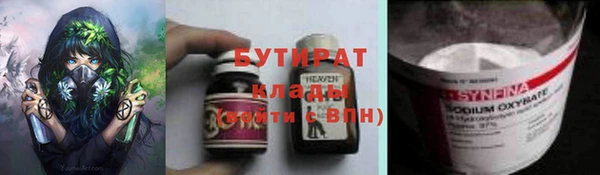 кокаин перу Беломорск