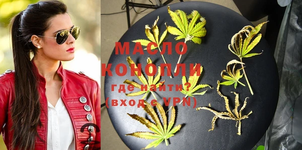 кокаин перу Беломорск