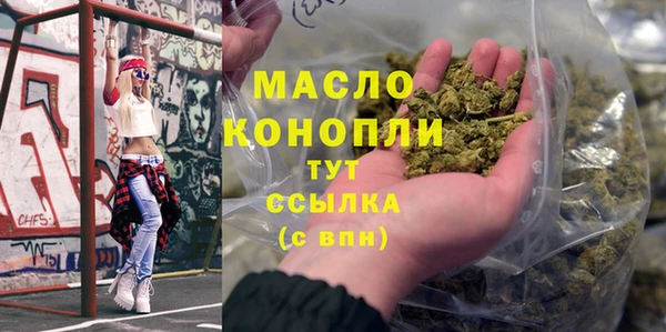 МДПВ Белоозёрский