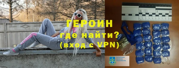 кокаин перу Беломорск