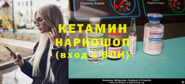 кокаин перу Беломорск