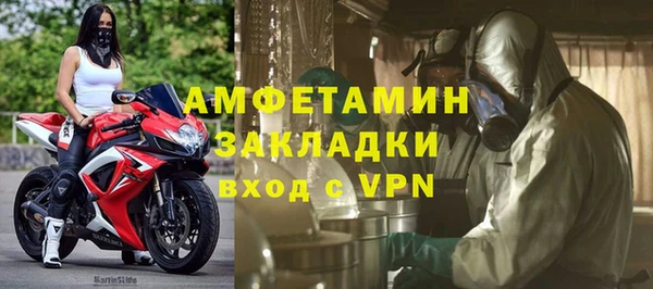 МДПВ Белоозёрский