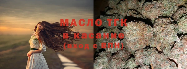 кокаин перу Беломорск