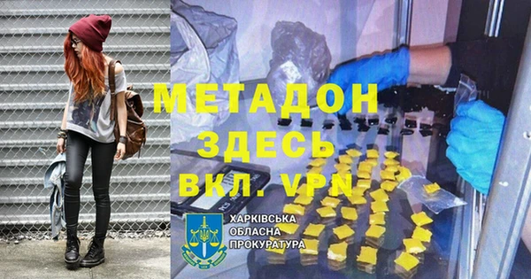 МДПВ Белоозёрский