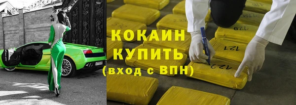 МДПВ Белоозёрский