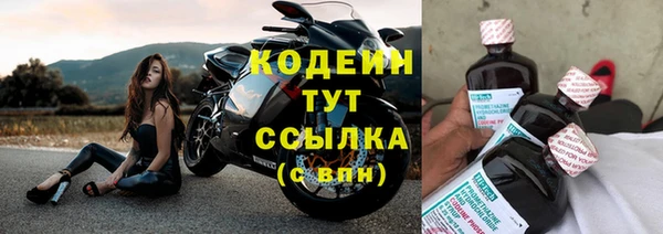 амф Белокуриха