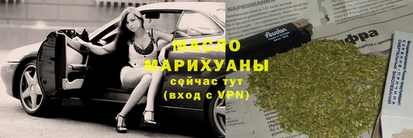 МДПВ Белоозёрский