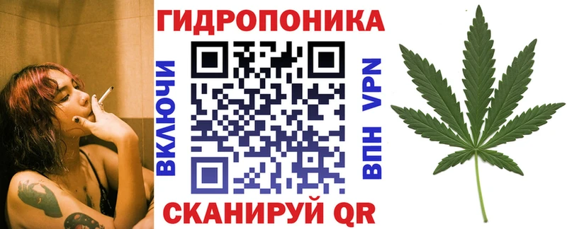МАРИХУАНА конопля  Нариманов 